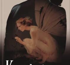 «Колекціонер» Джон Фаулз