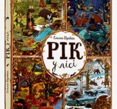 «Рік у лісі» Емілія Дзюбак