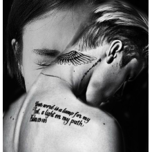 "Я "ненавиджу" тебе" Daniella