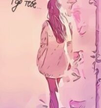 “Дорогою до тебе…” Ліля Лужинська