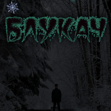 “Блукач” Лана Вернік