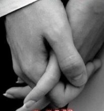 “Мій” Ната Мрійлива