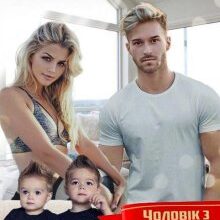 "Чоловік з бонусом" Тая Стрельцова