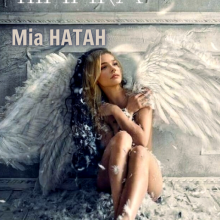 "Пір'їнка" Міа Натан