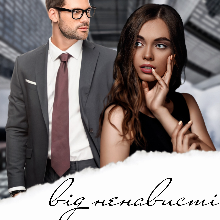 "Залежні від ненависті" Ксана Рейлі