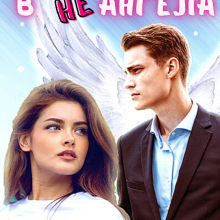 "Закохатися в (не) Ангела. Вигнання Альсінора" Марина Орєхова