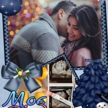 "Моє Різдвяне диво" Марі Керімей