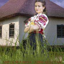 "Чаклунівка" Аніта Мілаєва, Ліна Ашатан