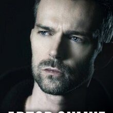 "Автор Online" Каміла Дані