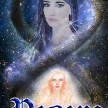 "Реверс" Оксана Усенко