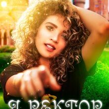 "Я, Ректор і наша Таємниця" Рома Аріведерчі