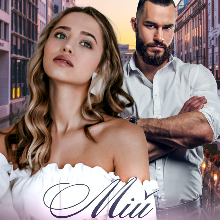 "Мій вибір" Уляна Пас