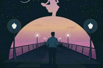 "Залишся зі мною" Volya_Ridson