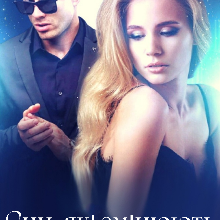 "Сни, які змінюють реальність" Наталия Згама