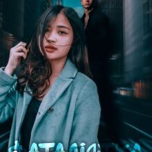 "Фаталістка" Лоре Лея