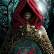 "Не дивись у дзеркало" Мар'яна Доля