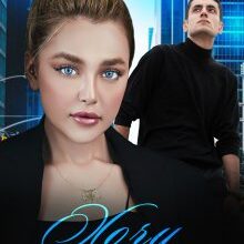 "Хочу собі стерву" Кілі Каель