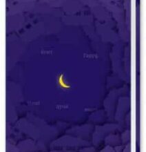 «Наші душі вночі» Кент Гаруф