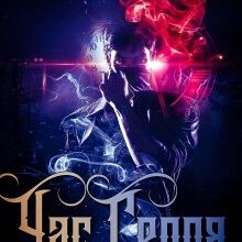 "Час Героя" Холод Влада