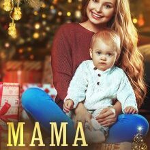 "Мама під ялинку" Ерін Кас