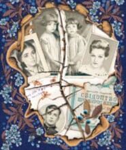 “Цвіте терен” Оксана Кір’ян