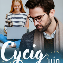 "Сусід під прикриттям" Тейлор Грін