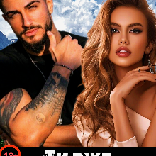 "Ти вже належиш мені" Лія Тан