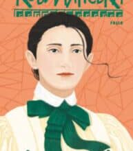 «Ніоба» Ольга Кобилянська