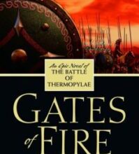 «Вогняні брами: героїчний епос про битву під Термопілами» Стівен Прессфілд