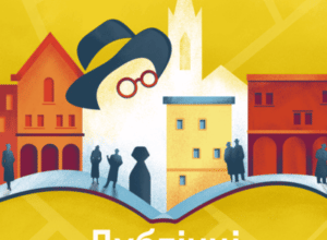 Аудіокнига «Дублінці» Джеймс Джойс