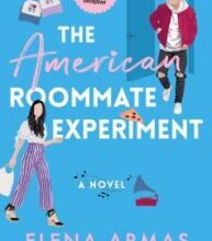 «Американський експеримент сусідства» Елена Армас