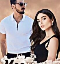 «Моє таємне кохання» Даріна Ку