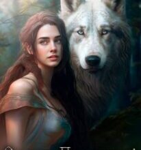 «Спадок порожнечі» Анна Ліє Кейн