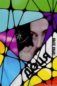 Аудіокнига «Доця» Тамара Горіха Зерня