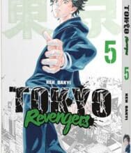 «Токійські месники (Tokyo Revengers). Том 5» Кен Вакуі