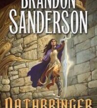 «Той що дає присягу» Брендон Сандерсон