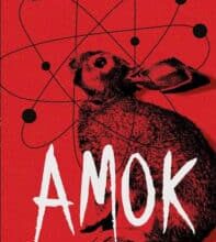 «Амок» Артем Поспєлов