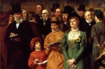 «Сага про Форсайтів. Книга 2» Джон Голсуорсі