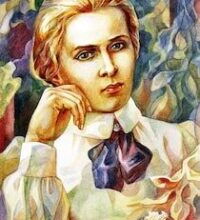 Аудіокнига «Вибранi твори. Поезiї. Поеми» Леся Українка