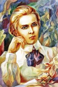 Аудіокнига «Вибранi твори. Поезiї. Поеми» Леся Українка