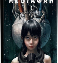 «Левіафан. Том 1» Шіро Куроі