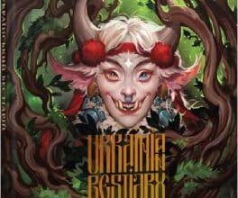 «Український бестіарій / Ukrainian Bestiary» Мальовій