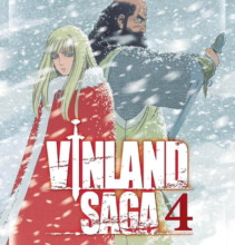 «Сага про Вінланд. Том 4» Макото Юкимура