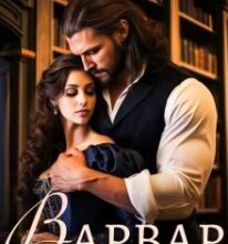 «Варвар у моєму ліжку» Ольга Островська