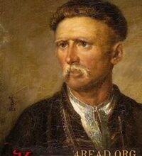 Аудіокнига «Кармелюк» Михайло Старицький