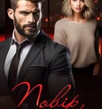 «Повір, тобі сподобається» Анастасія Соловйова