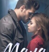 «Мала» Ліана Меко