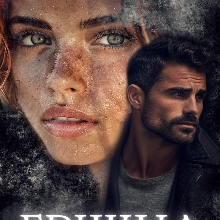 «Грішна невинність» Еммі Берн